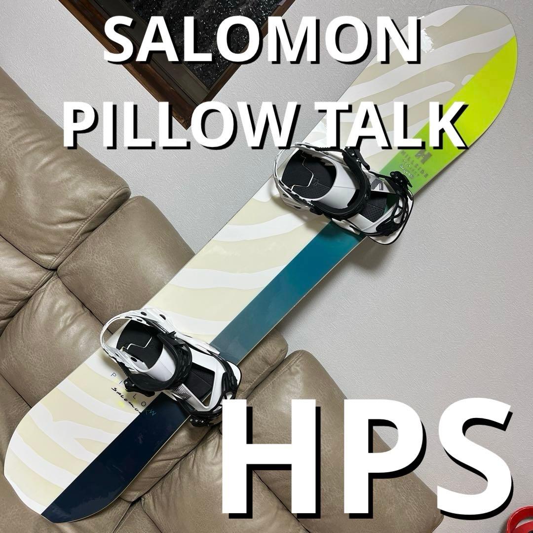 HPS SALOMON PILLOW TALK 151 × HOLOGRAM