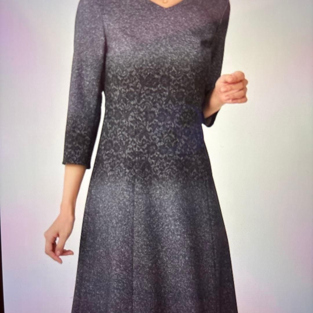 COUP DE CHANCE ワンピース　新品