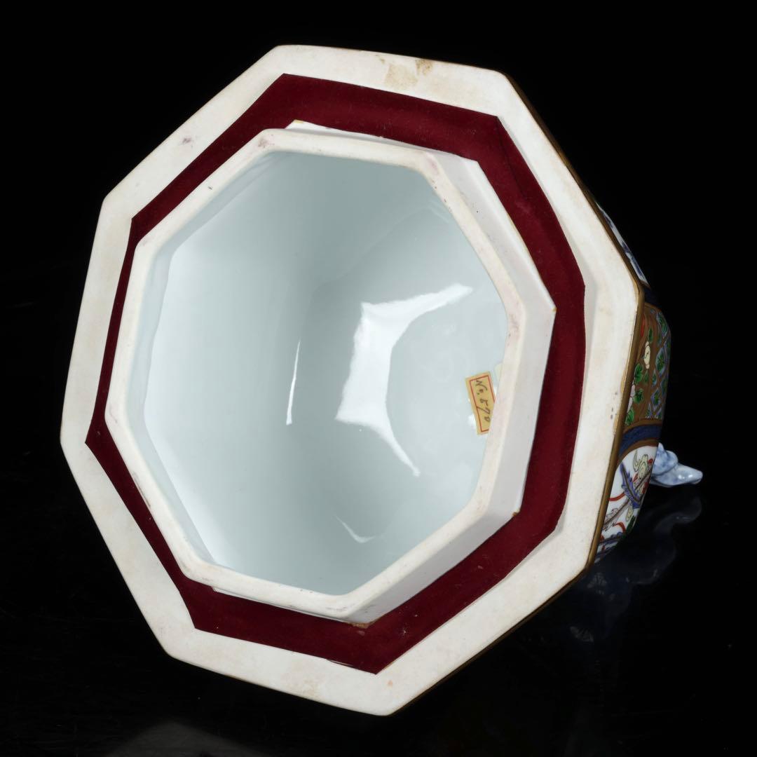 s*a様 有田焼 朱明窯 藤井朱明 染錦金彩獅子蓋孔雀図沈香壺 三段飾壺 特大9