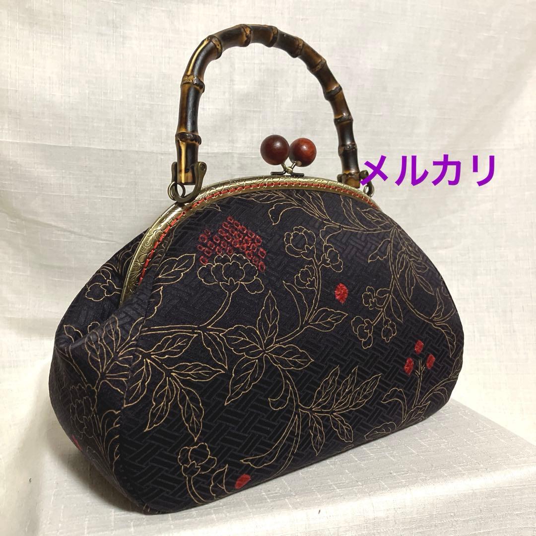 正絹　黒紅色　金彩更紗花唐草文様　大島紬　がま口バッグ　ハンドメイド　着物バッグ