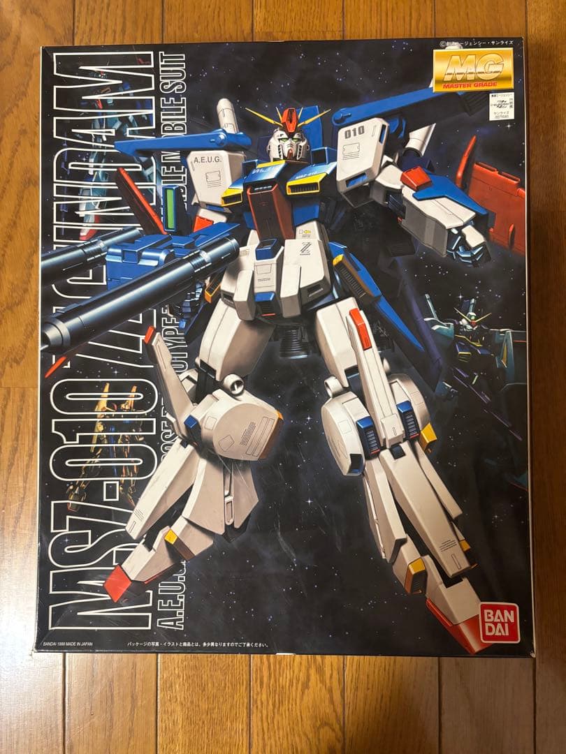 ① MSZ-010「ダブルゼータガンダム」