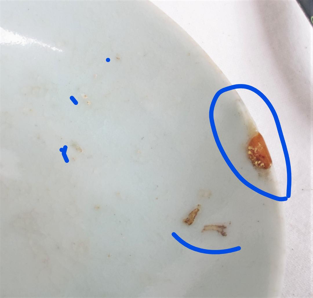 高足杯　初期伊万里　淡いコバルト　★ニュウ、直しなど欠点あり