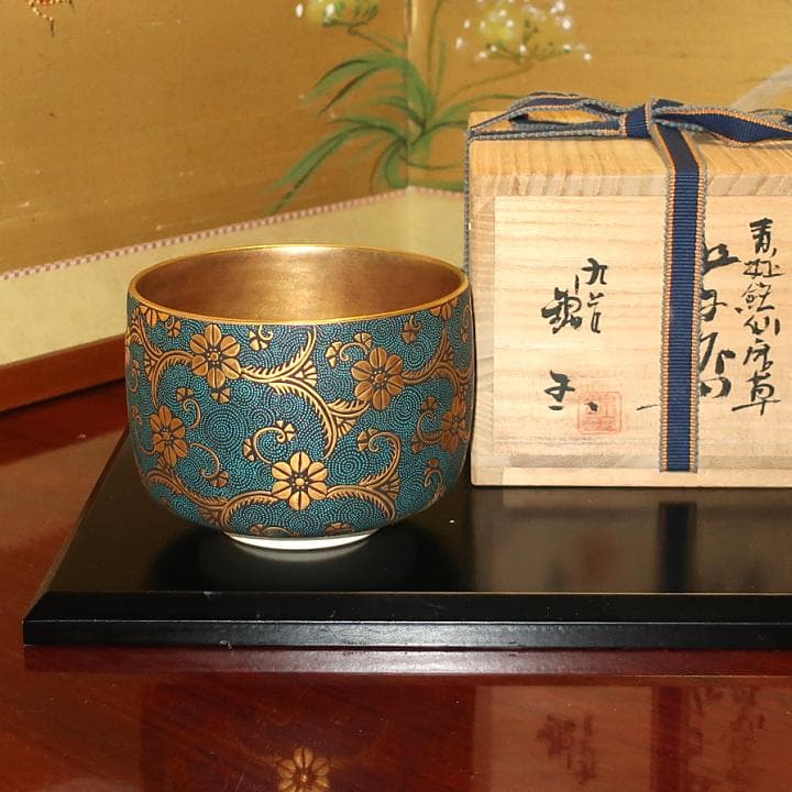 【故物・骨董】華麗なる技 二代仲田錦玉　九谷焼　茶道具 抹茶茶碗　渦打青粒唐草