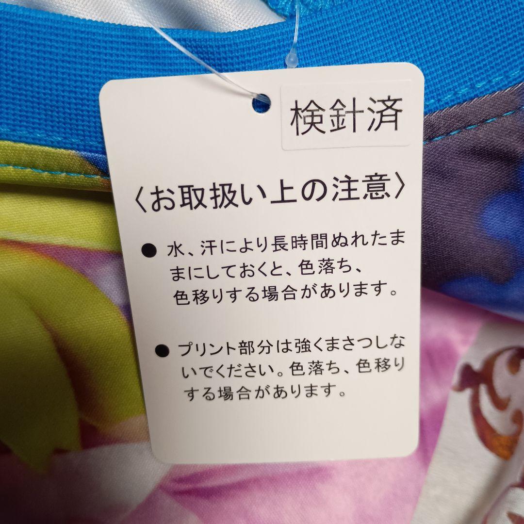 レア♡　DISNEY　デイジー　蜷川実花コラボ イマジニングザマジック Tシャツ