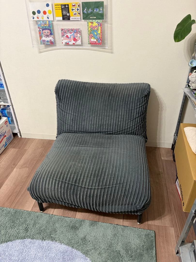 ロデチェア　JOURNAL STANDARD FURNITURE