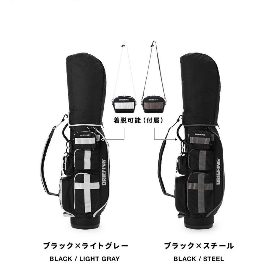 ブリーフィング ゴルフ キャディバッグ CR-6 #02 8.5型