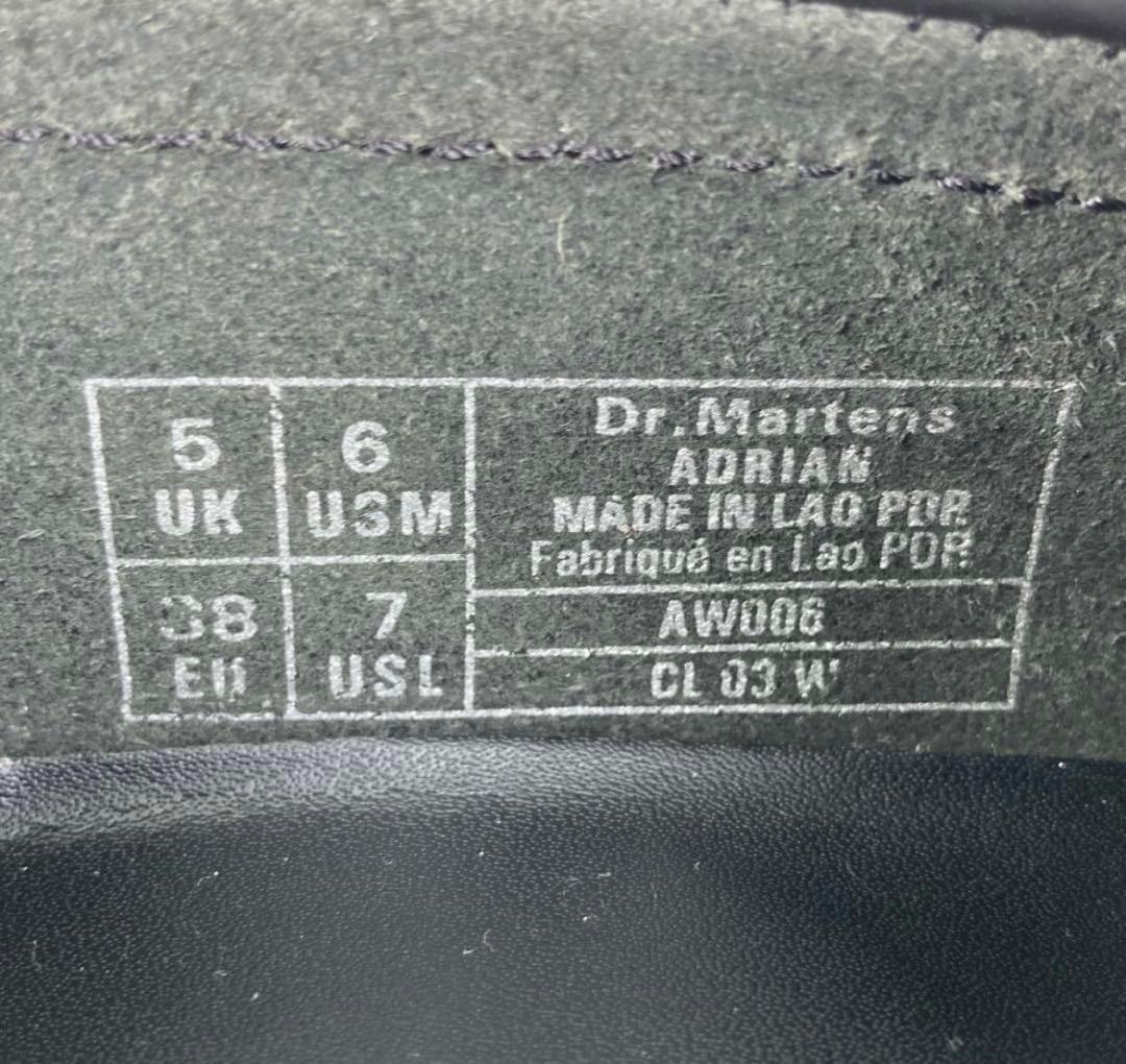 ドクターマーチン　ADRIAN　タッセルレザーローファー　本革　UK5