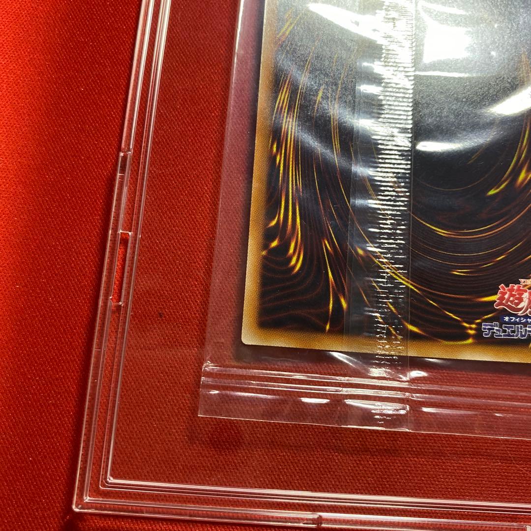 遊戯王デュエルモンスターズ 光の創造神ホルアクティ 未開封