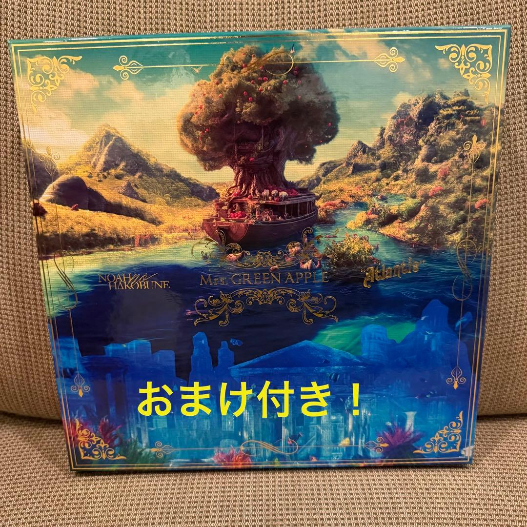 Mrs. GREEN APPLE 完全生産限定盤（BOXとグッズのみ）おまけ付