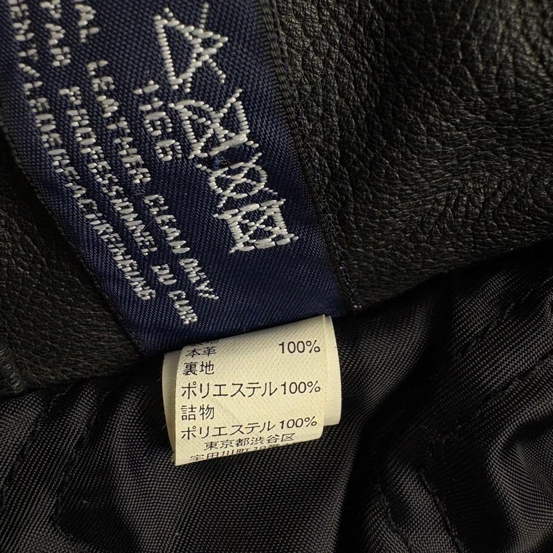 激レア⭐︎ 90s OLD GAP オールドギャップ レザージャケット ライダース