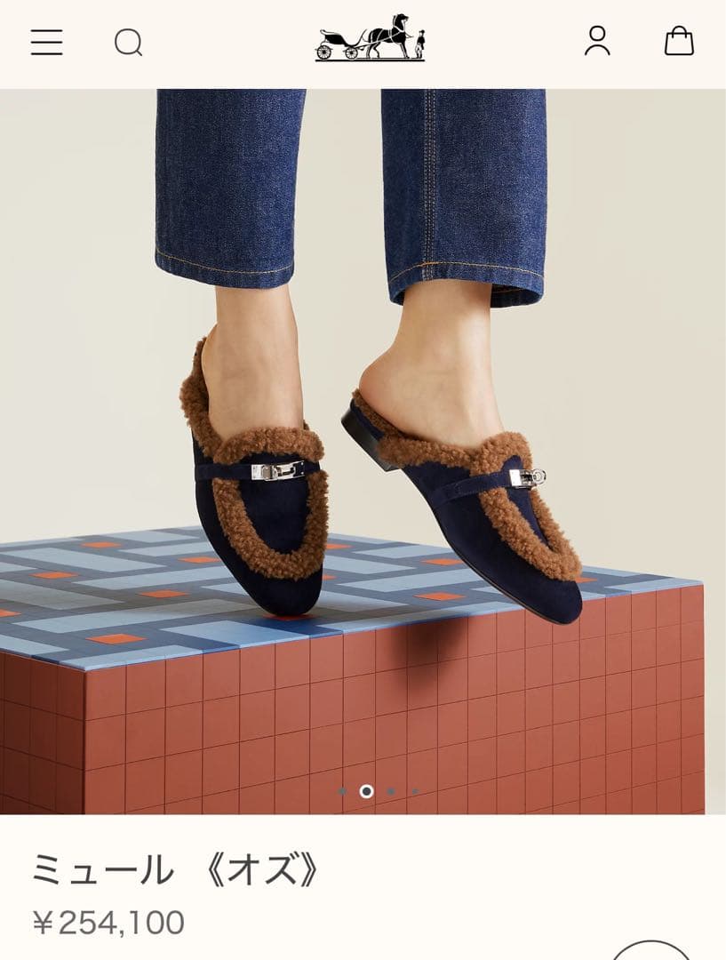 HERMES　エルメス　ミュール　オズ　38　ケリーバックル　ボア　今季シューズ