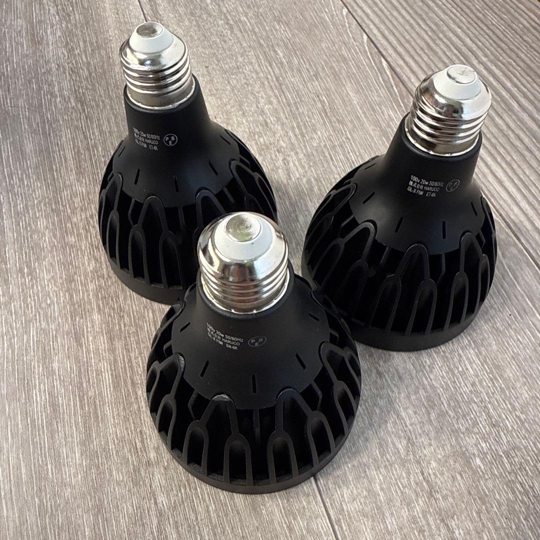 HaruDesign 植物育成ライト GL-X 6K FtW ブラック3個セット