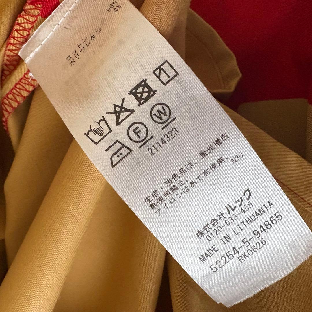 マリメッコ　ウニッコ柄ブラウス　36サイズ