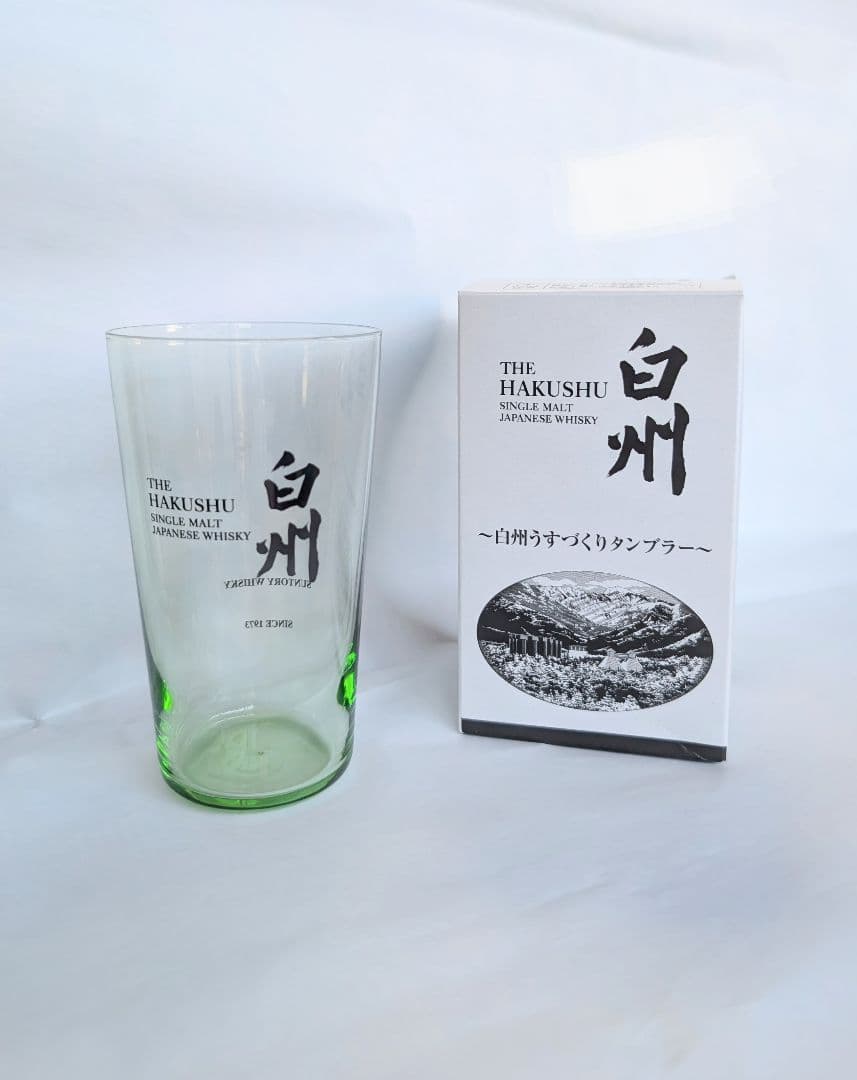 (68)サントリー 白州 10年 シングルモルト 700ml 40%