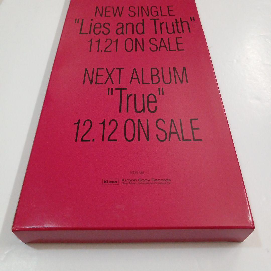 L'Arc～en～Ciel　ラルクアンシエル　オセロ