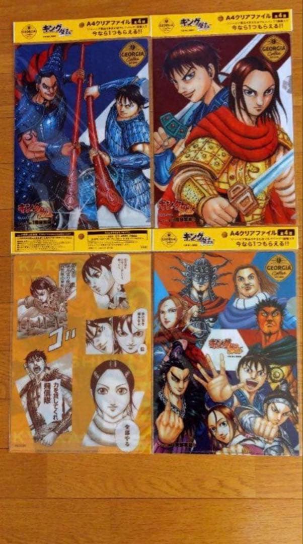 キングダムフィギュア 35体 ワーコレ 王騎・信・羌瘣 コンプリート