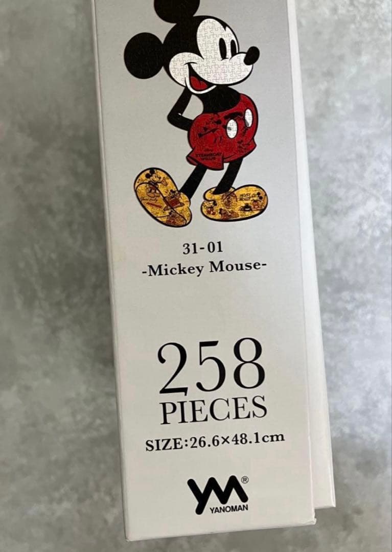 シルエット　ミッキー　ミニー ジグソーパズル 2個セット