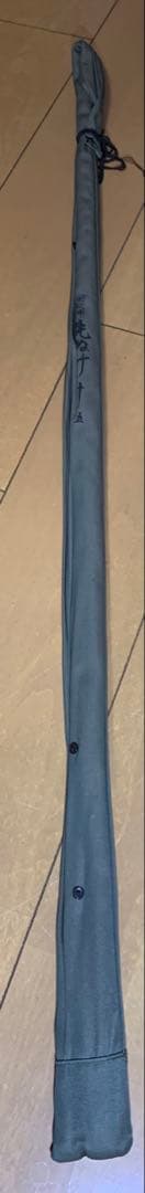 シマノ　先ぬけ　15尺　ヘラブナ 竿