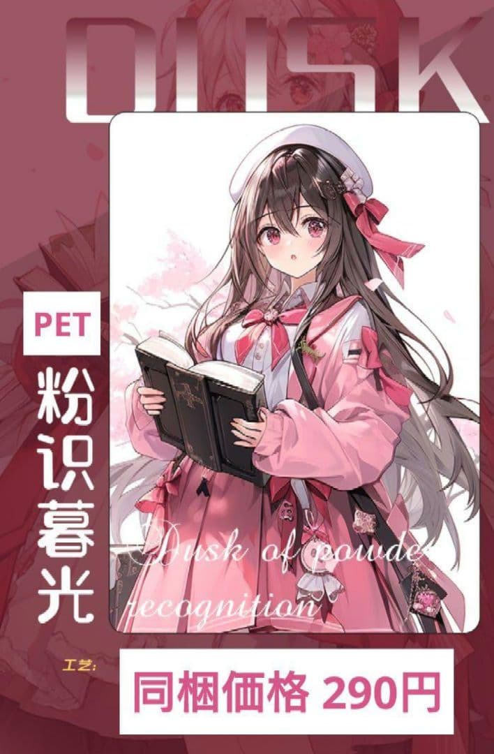 ✩キャンセル✩ きょうページ