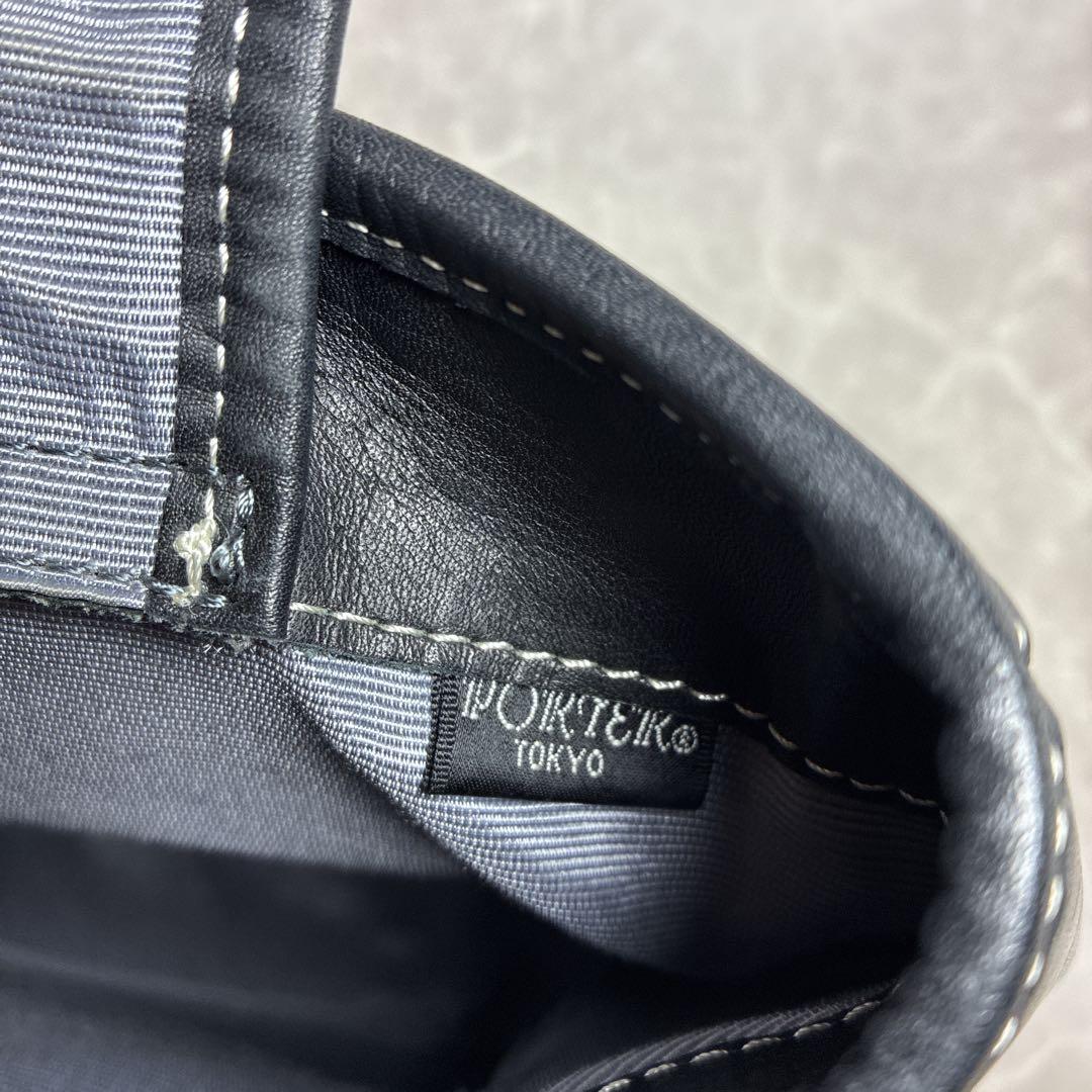 PORTER ポーター 黒レザー トートバッグ 本革 A4ビジネス ショルダー
