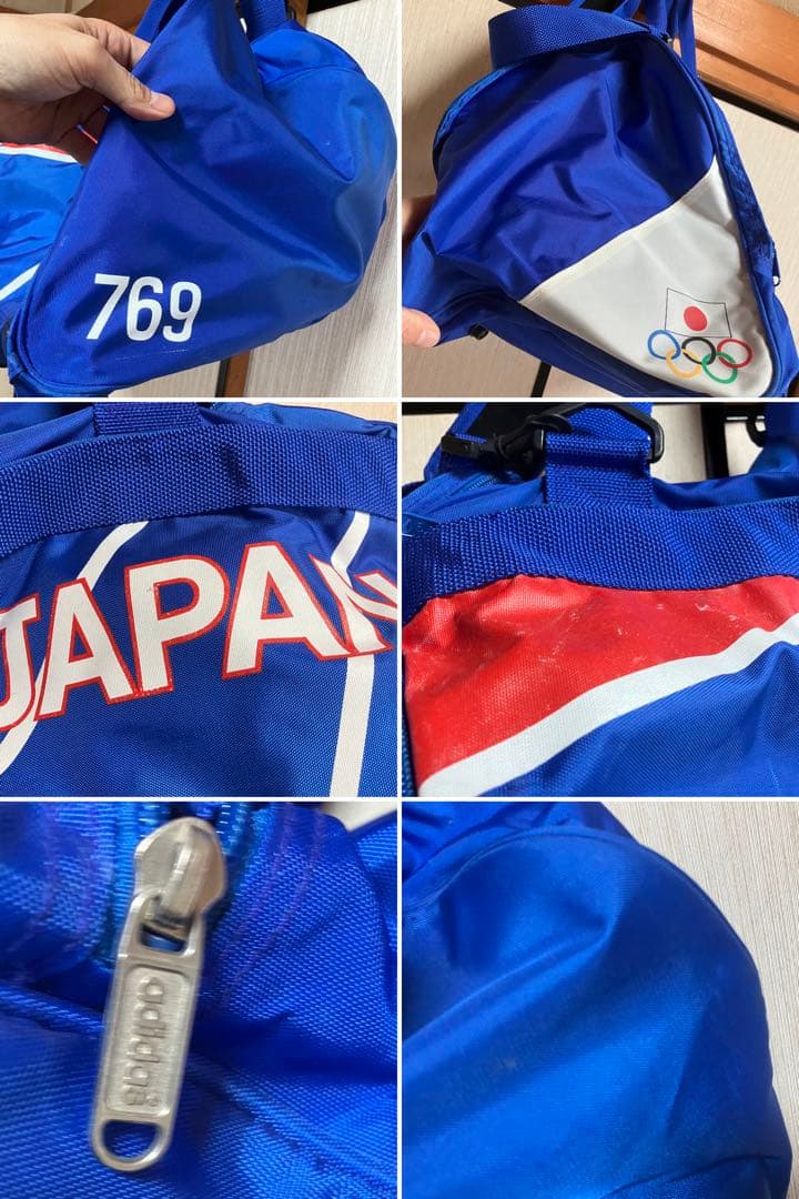 激レアヴィンテージadidaサッカー日本代表オリンピックモデルデサント社製非売品