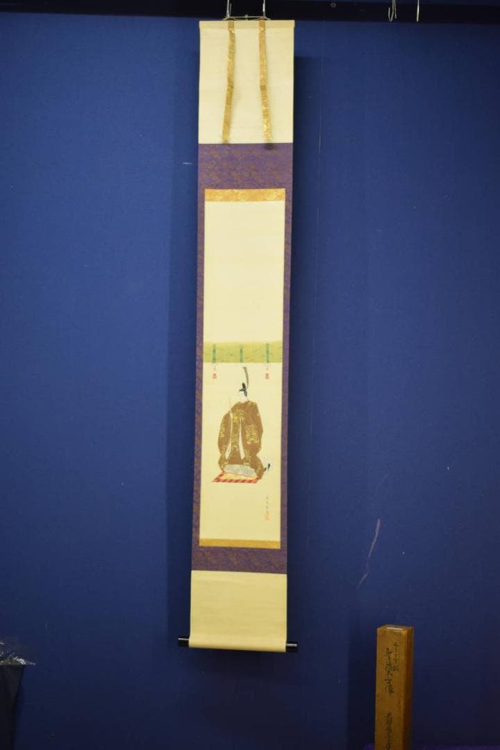 真作/鬼頭道恭/聖徳太子像図/人物図/杉共箱付/布袋屋掛軸HJ-698