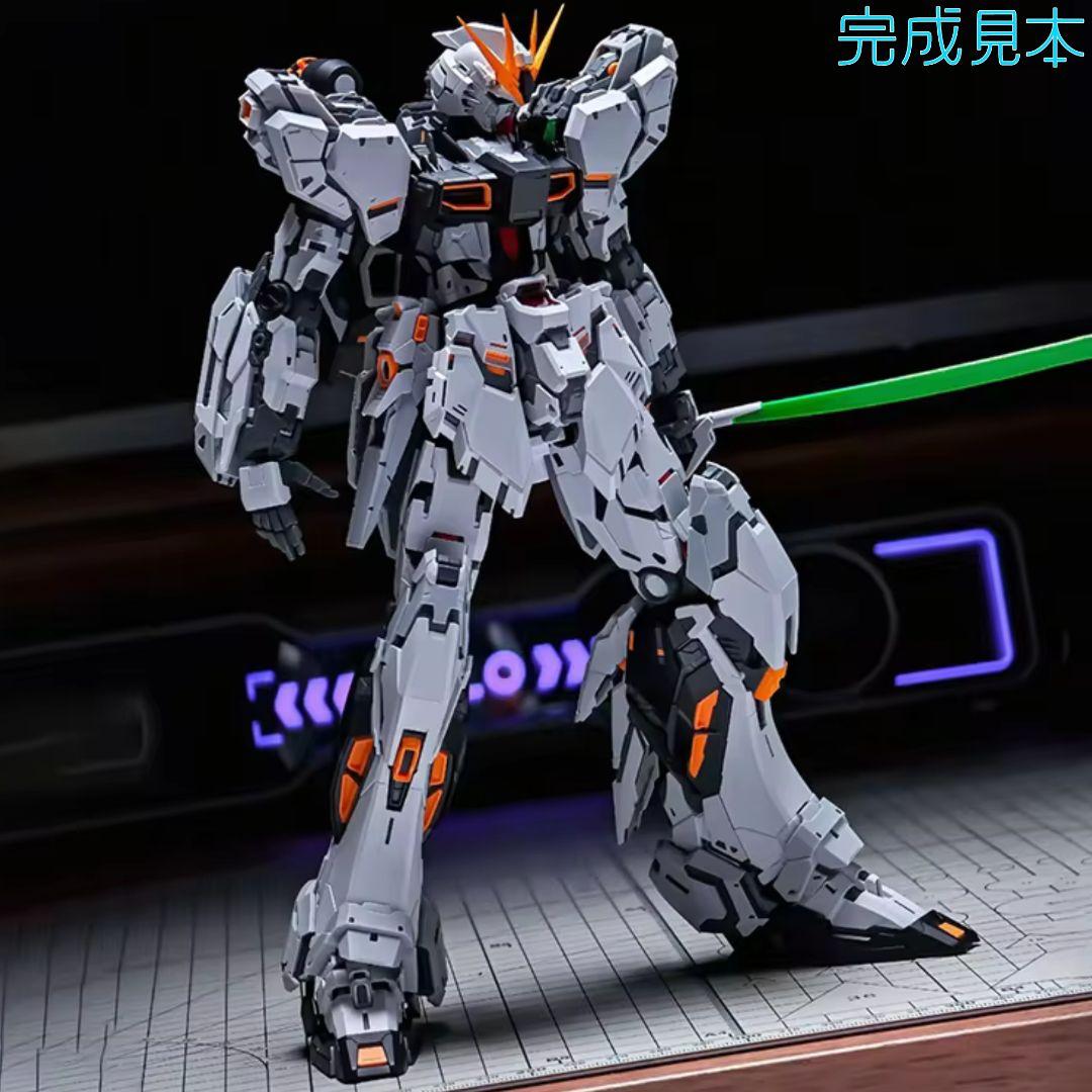 海外製プラモ Farmers Creation 1/100 ZhaocaiMoo