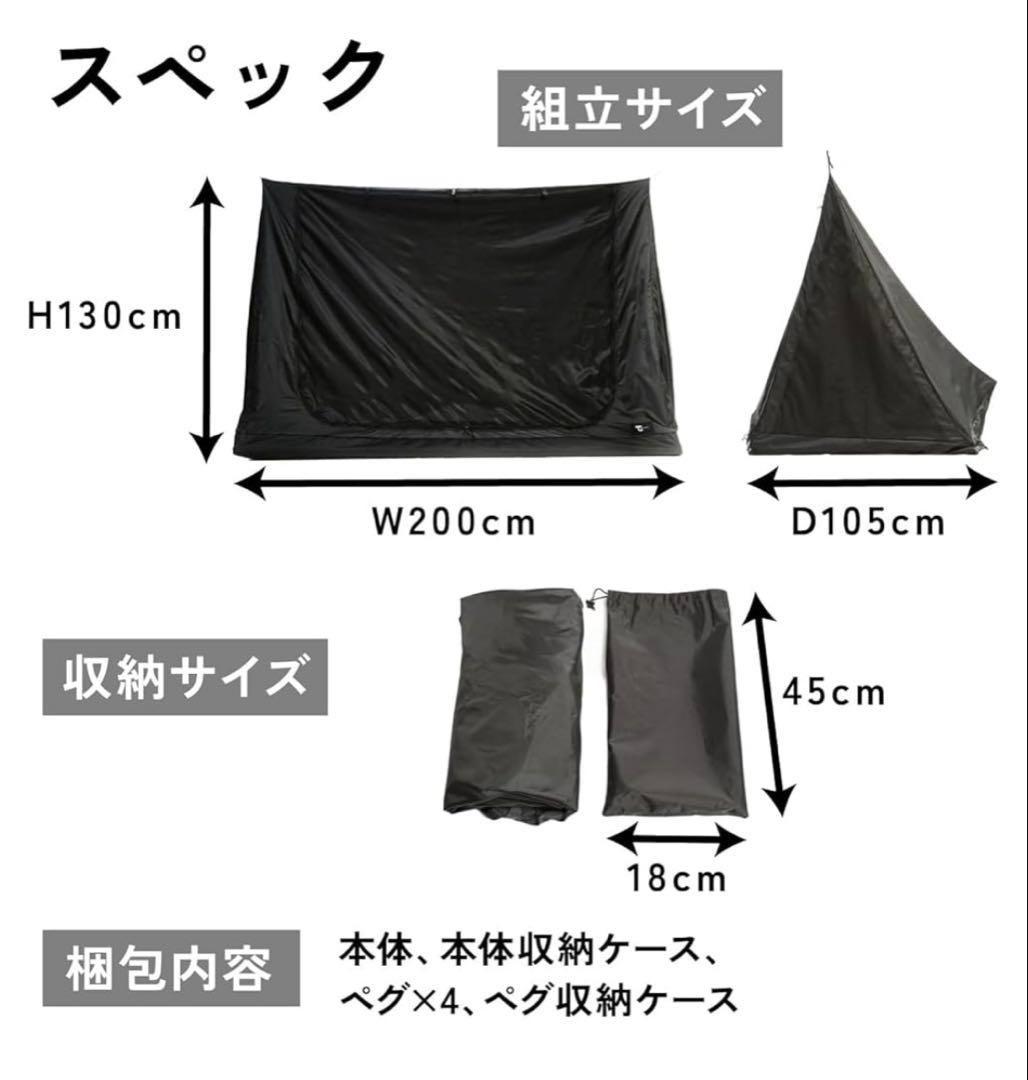 【未使用新品】TOKYO CRAFTS ダイヤフォートTC フルオプション付属