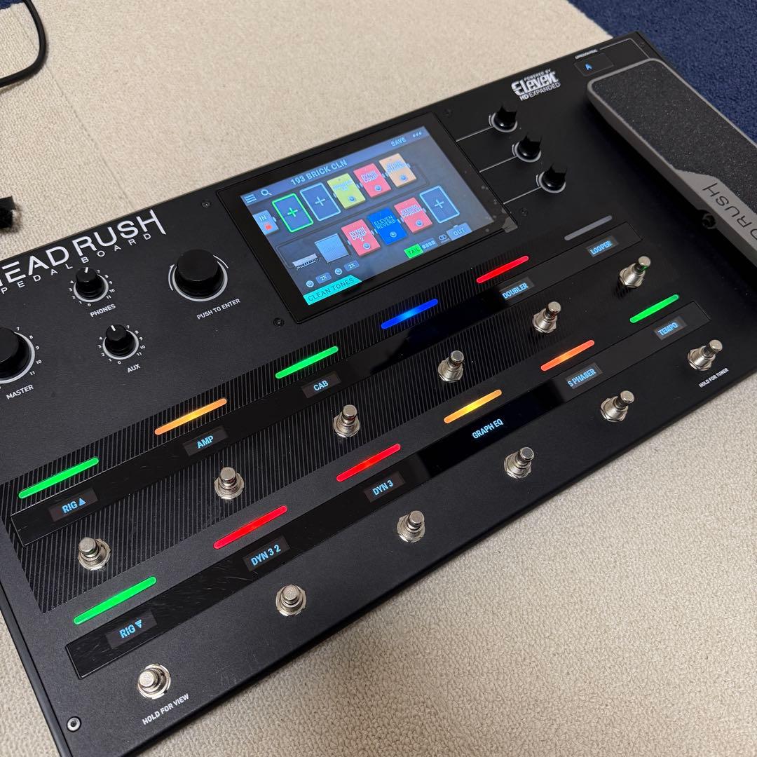 Headrush Pedalboard ヘッドラッシュペダルボード