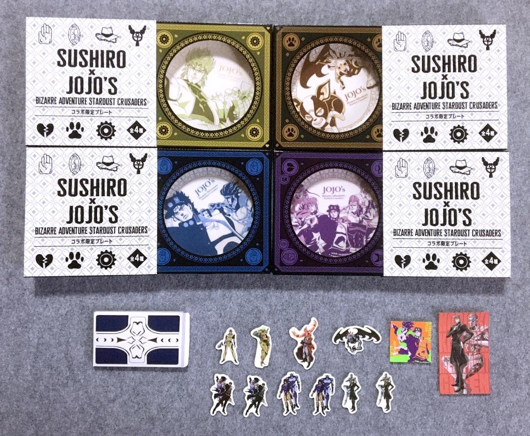 スシロー×ジョジョの奇妙な冒険コラボ限定プレート全４種＋トラベルステッカー全７種