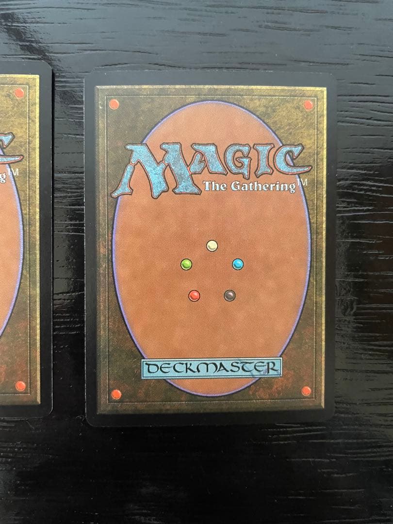 MTG スランの発電機　英語版 UDS foil 3枚セット