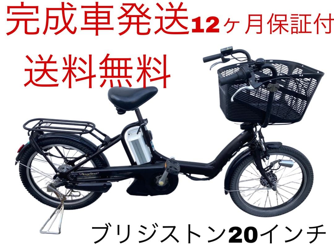 1318 新品バッテリー付き