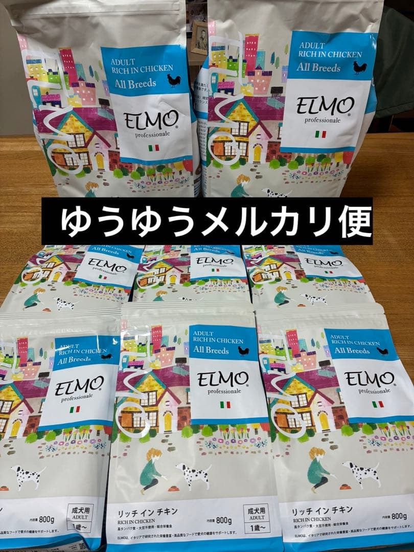 ELMO リッチインチキン 800g×6 3kg×2
