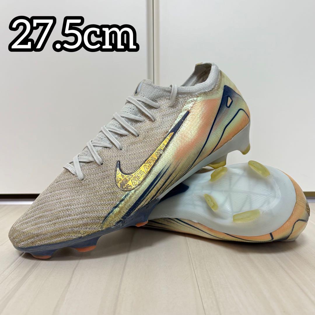 NIKE ナイキ マーキュリアルヴェイパー16 エリート MDS FG 27.5