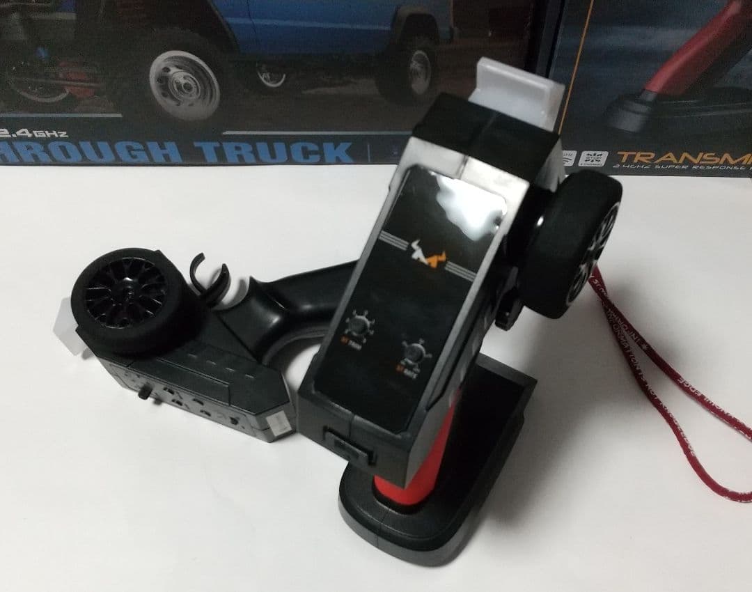 Seed_01 2月4日以内に限る