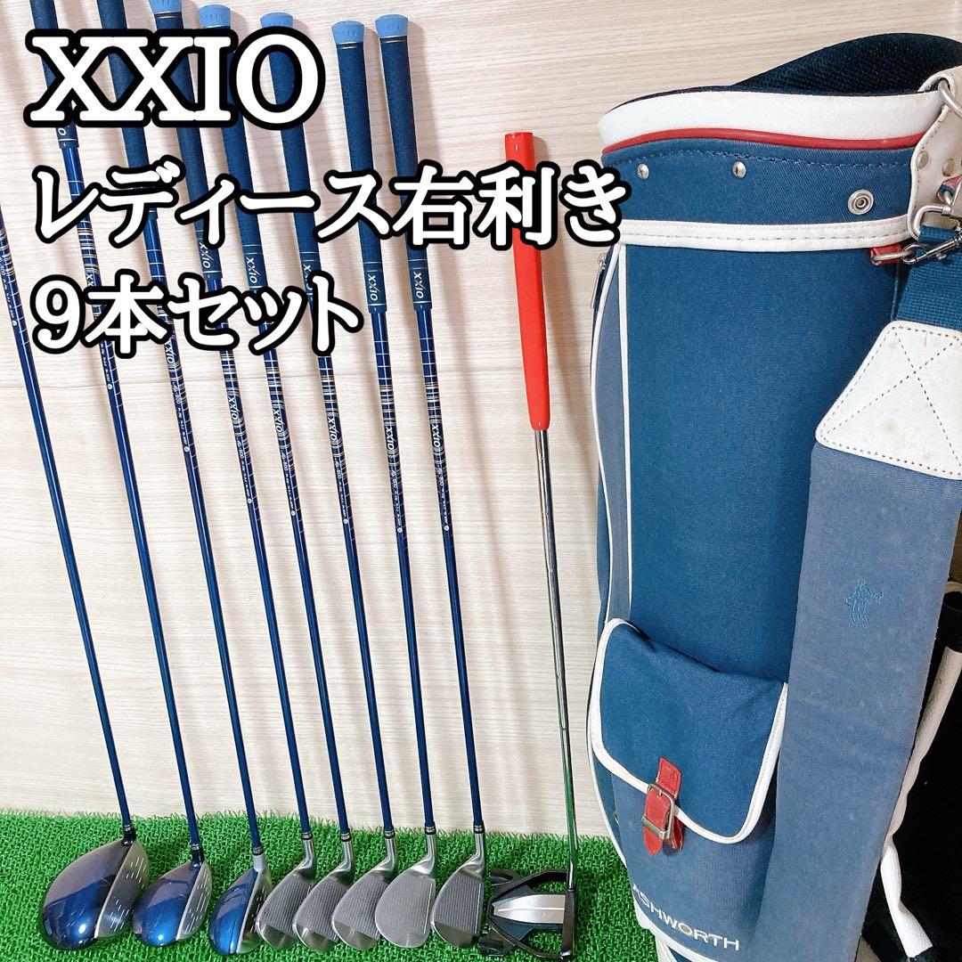 ゼクシオエイト XXIO8 MP800 L レディース右利き 9本セット ゴルフ