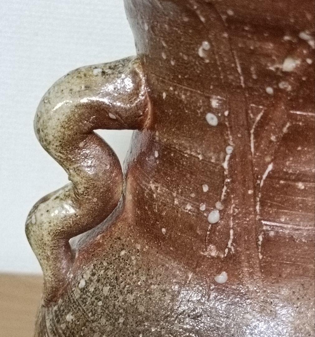 四代 高橋楽斎作 信楽耳付花入　共箱共布栞付　楽斎 高橋光夫