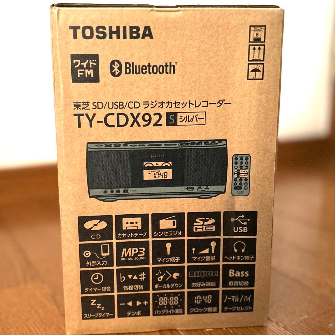 SD/USB/CDラジオカセットレコーダーTOSHIBA TY-CDX92 東芝
