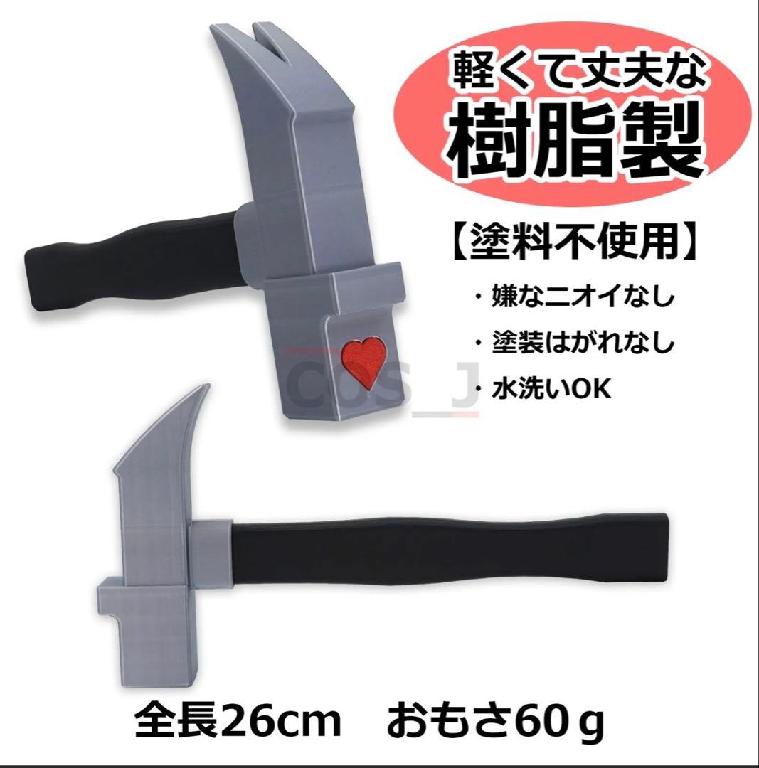 呪術廻戦 釘崎野薔薇 コスプレ衣装フルセット