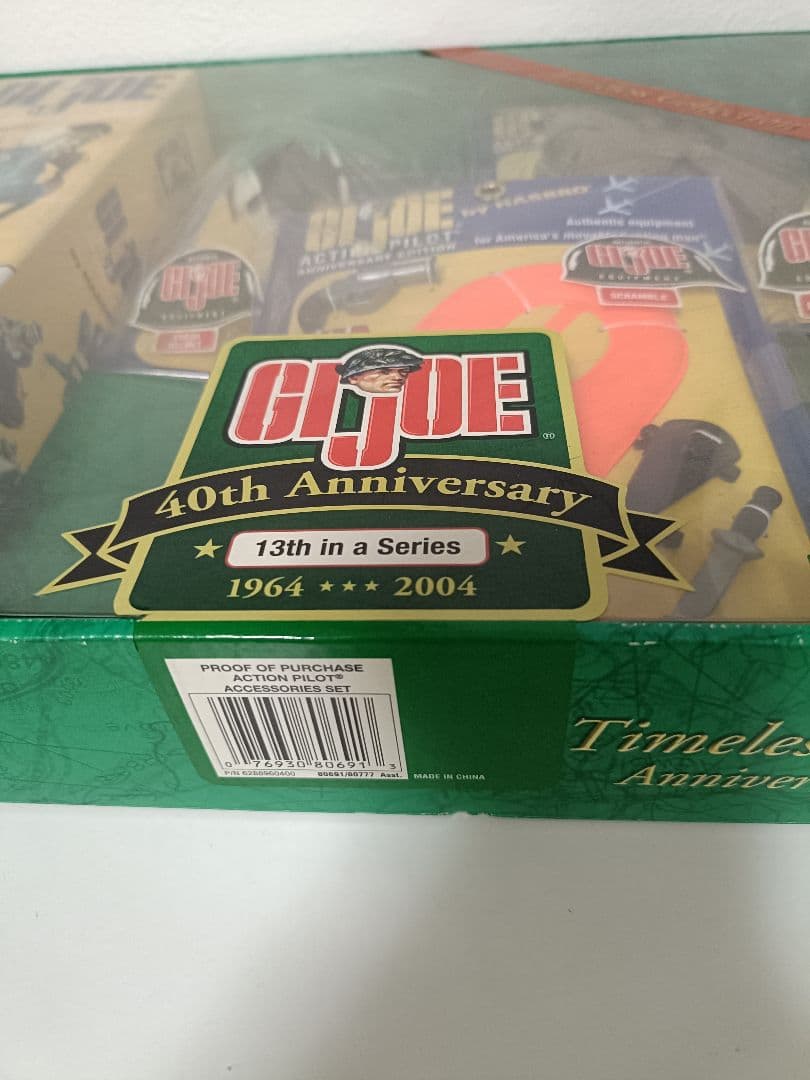 GI ジョー アクションパイロットアニバーサリーエディションセット ハスブロ
