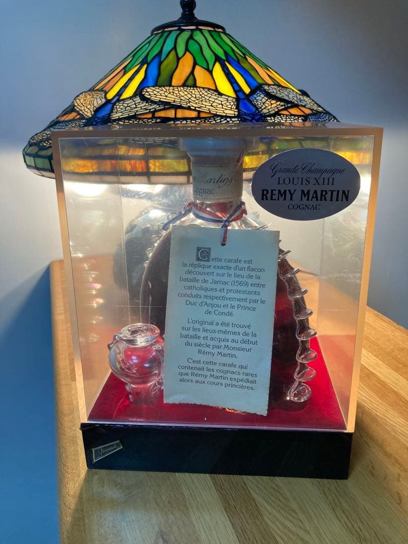 レミーマルタンルイ13世古酒貴重品
