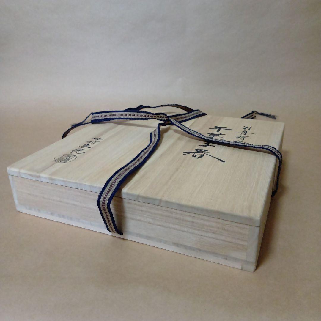 茶道具　干菓子器曳舟蒔絵