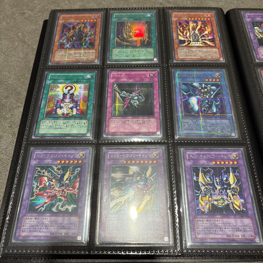 ＊シュゲー カード154枚＋パタゴニアダウンベスト