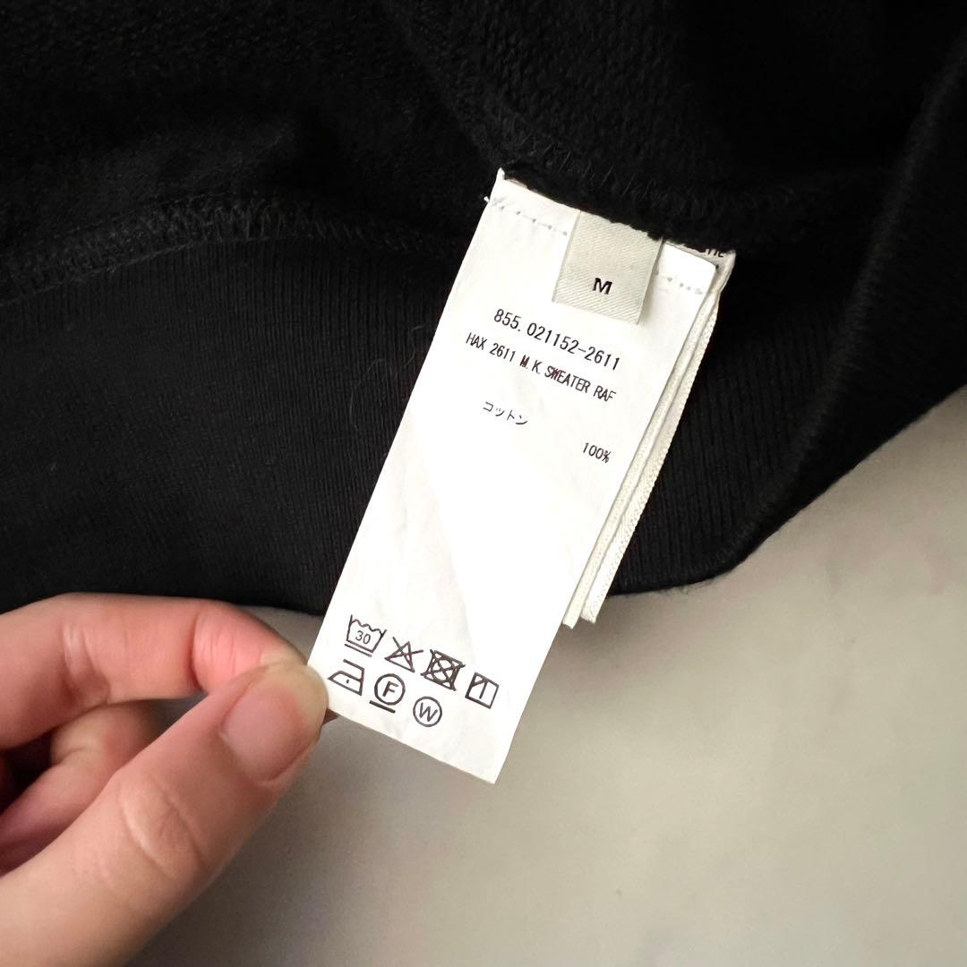 ドリスヴァンノッテン HAX クルーネックスウェット 黒 M オーバーサイズ