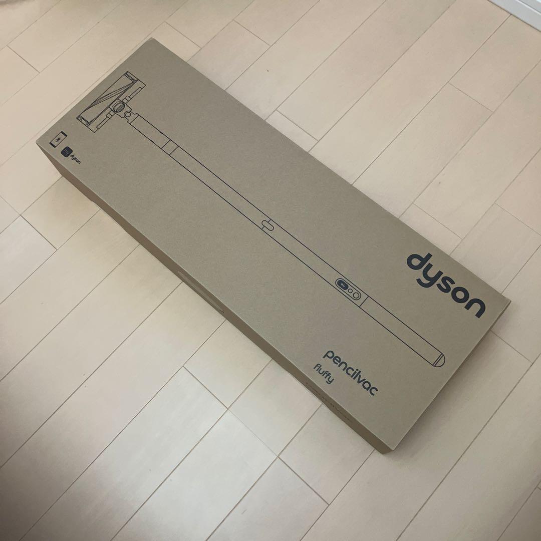 ICHIGO＆GUMI新品未使用dyson pencilvacfluffy