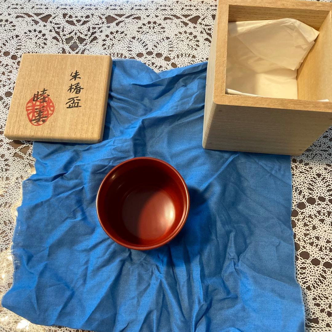 鈴木睦美 氏作　赤色漆器の朱盃　木箱付き