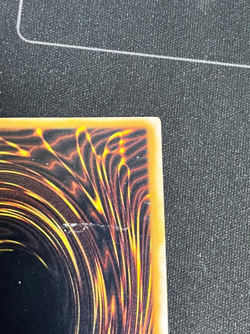 【エラーカード】　初期　聖なるバリアミラーフォース