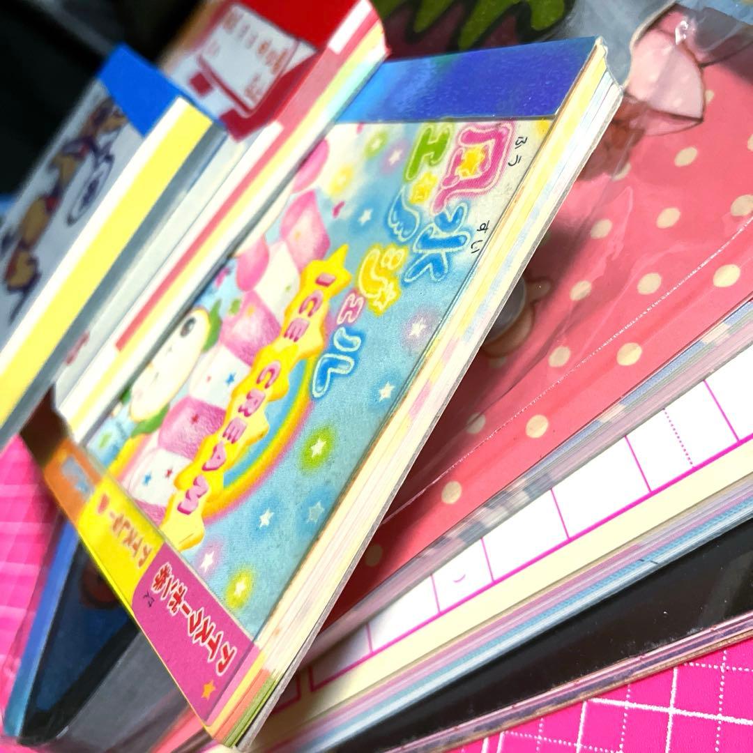 平成レトロ♡　うさぎ　ピノ風　ピョコ　メモ帳　ダイカットメモ　レア　お纏め★