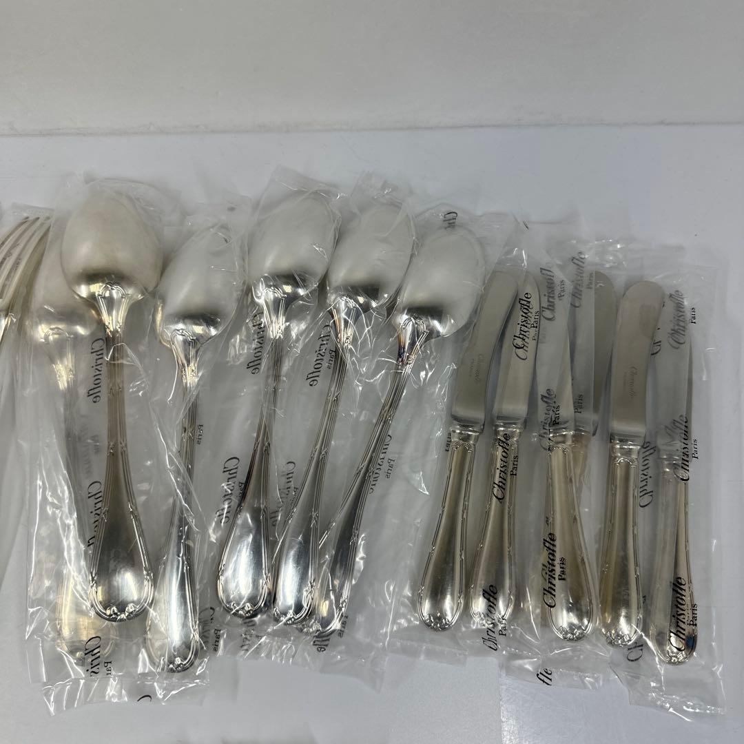 クリストフル新品カトラリーセット42点　ケース付　2963g 東Y7-0418②