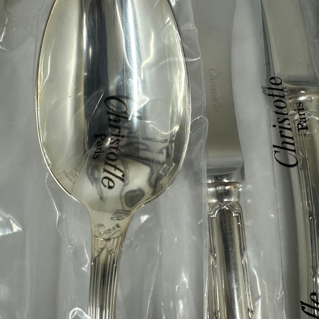 クリストフル新品カトラリーセット42点　ケース付　2963g 東Y7-0418②